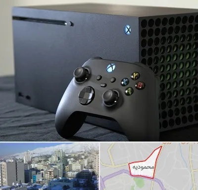 فروش اقساطی ایکس باکس Xbox در محمودیه