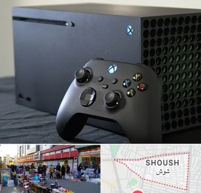 فروش اقساطی ایکس باکس Xbox در شوش
