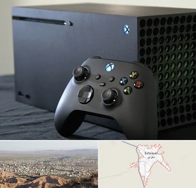 فروش اقساطی ایکس باکس Xbox در اسفراین