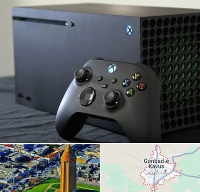 فروش اقساطی ایکس باکس Xbox در گنبد کاووس