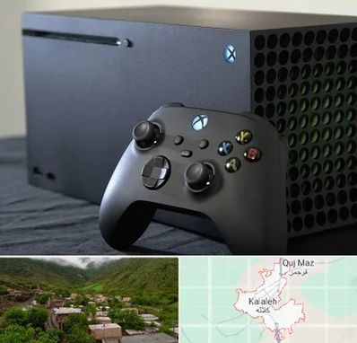 فروش اقساطی ایکس باکس Xbox در کلاله