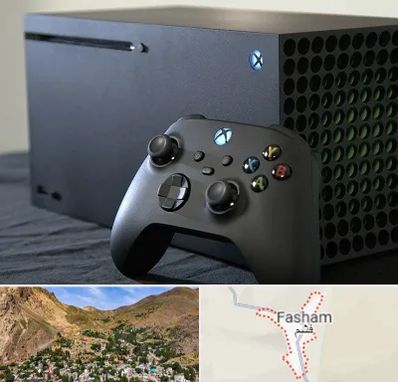فروش اقساطی ایکس باکس Xbox در فشم