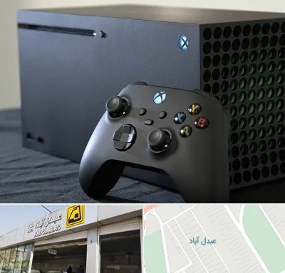فروش اقساطی ایکس باکس Xbox در عبدل آباد