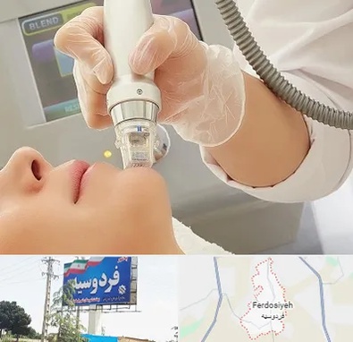 آر اف فرکشنال در فردوسیه شهریار