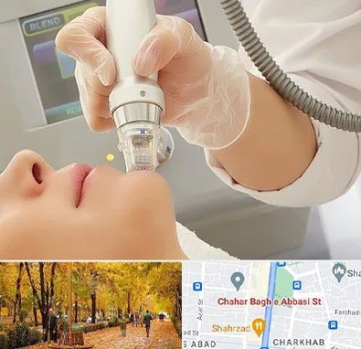 آر اف فرکشنال در چهارباغ اصفهان