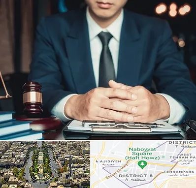 وکیل ثبت احوال در نارمک 