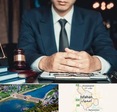 وکیل ثبت احوال در اصفهان