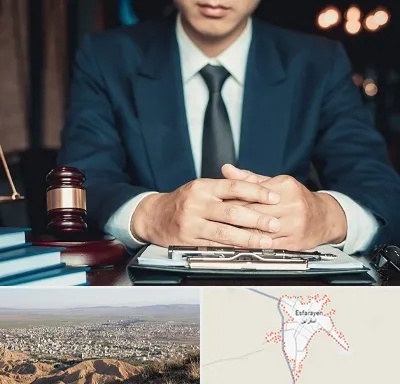 وکیل ثبت احوال در اسفراین
