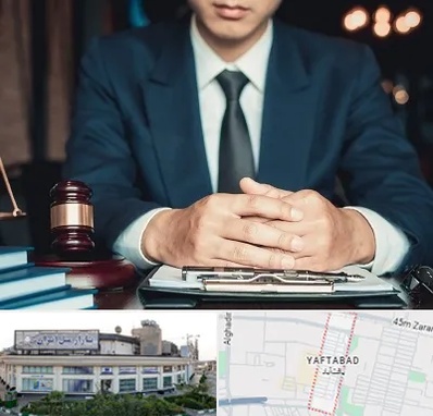 وکیل ثبت احوال در یافت آباد