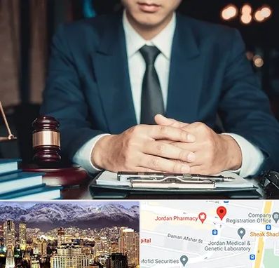 وکیل ثبت احوال در جردن 