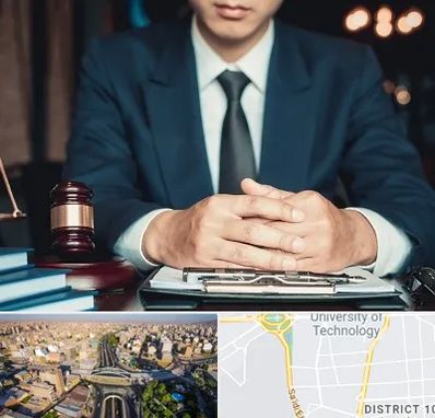 وکیل ثبت احوال در استاد معین 