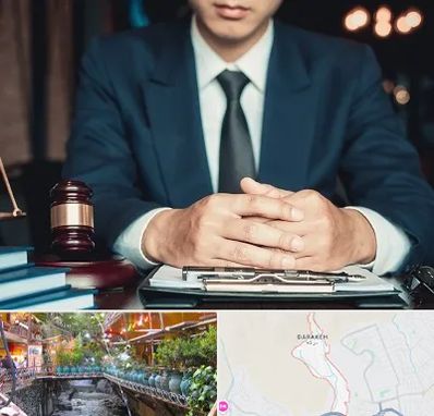 وکیل ثبت احوال در درکه