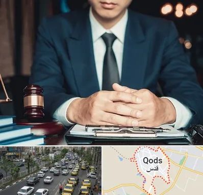 وکیل ثبت احوال در شهر قدس