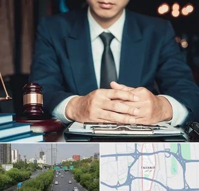 وکیل ثبت احوال در توانیر