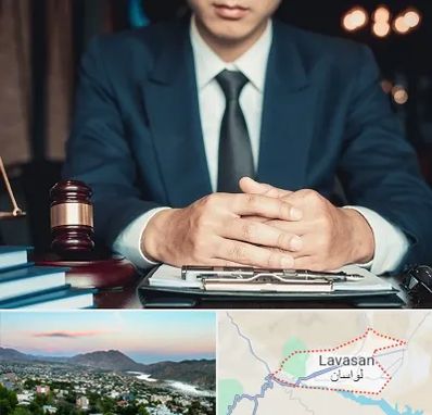 وکیل ثبت احوال در لواسان