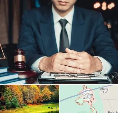 وکیل ثبت احوال در کردکوی