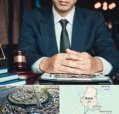 وکیل ثبت احوال در بابل