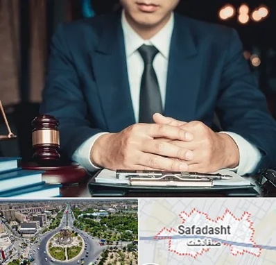 وکیل ثبت احوال در صفادشت