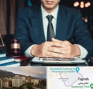 وکیل ثبت احوال در زعفرانیه 