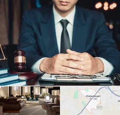 وکیل ثبت احوال در چهاردانگه