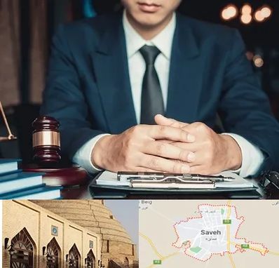 وکیل ثبت احوال در ساوه