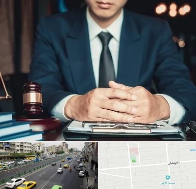 وکیل ثبت احوال در خیابان دامپزشکی