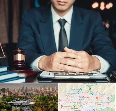 وکیل ثبت احوال در منطقه 1 تهران 