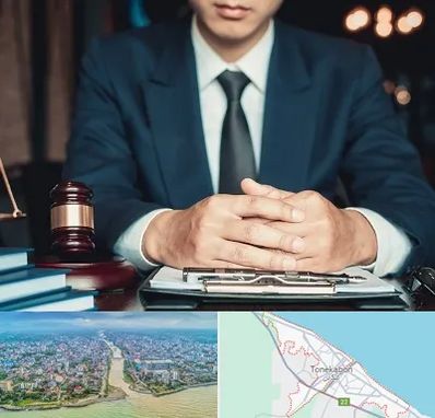 وکیل ثبت احوال در تنکابن