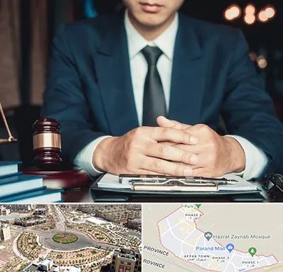 وکیل ثبت احوال در پرند