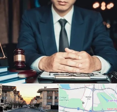 وکیل ثبت احوال در کوهک