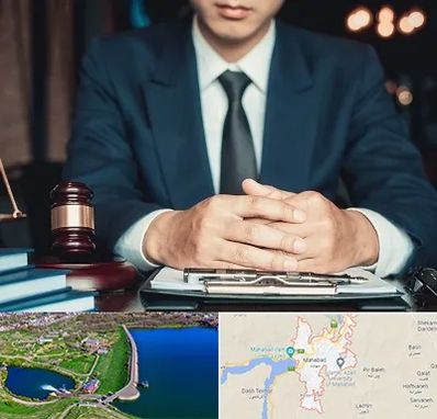 وکیل ثبت احوال در مهاباد