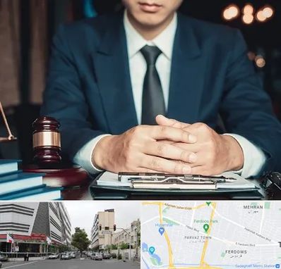 وکیل ثبت احوال در بلوار فردوس 