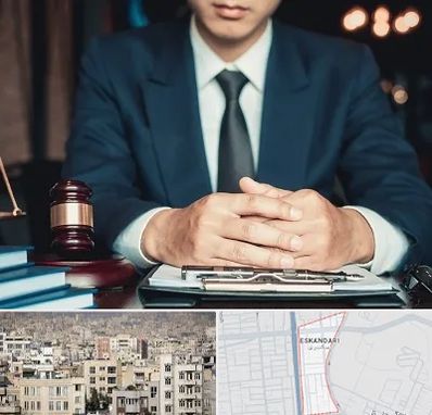 وکیل ثبت احوال در اسکندری