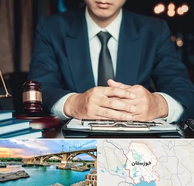 وکیل ثبت احوال در خوزستان