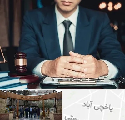 وکیل ثبت احوال در یاخچی آباد