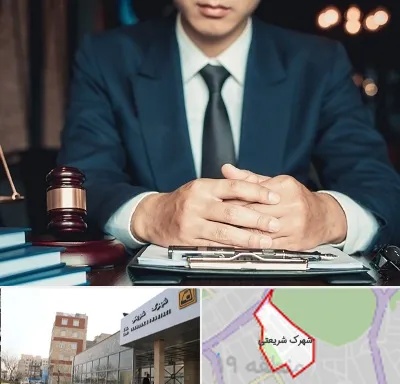 وکیل ثبت احوال در شهرک شریعتی