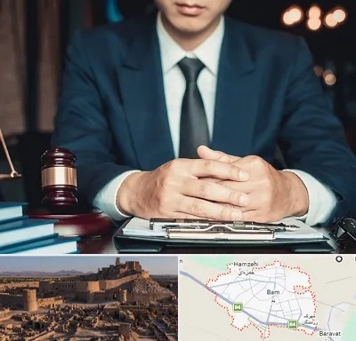 وکیل ثبت احوال در بم