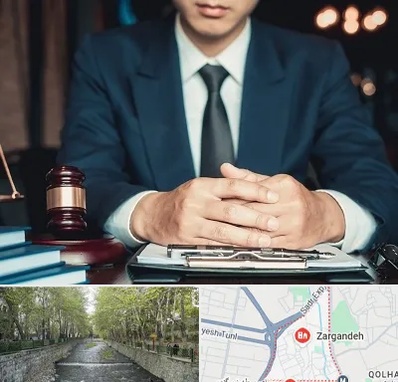 وکیل ثبت احوال در زرگنده