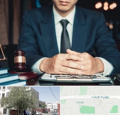وکیل ثبت احوال در طرشت
