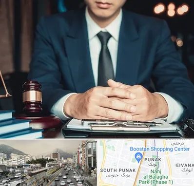 وکیل ثبت احوال در پونک 