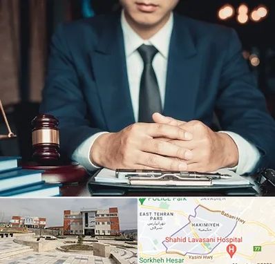 وکیل ثبت احوال در حکیمیه 