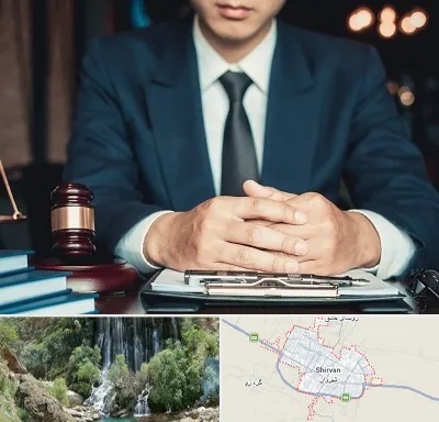 وکیل ثبت احوال در شیروان