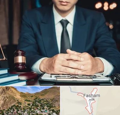 وکیل ثبت احوال در فشم