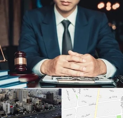 وکیل ثبت احوال در زرتشت