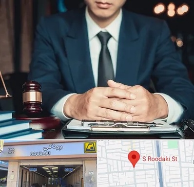 وکیل ثبت احوال در رودکی