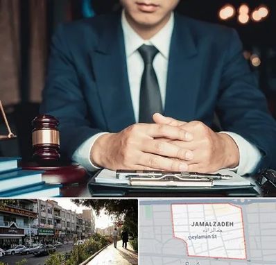وکیل ثبت احوال در خیابان جمالزاده