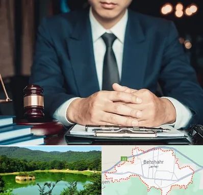 وکیل ثبت احوال در بهشهر
