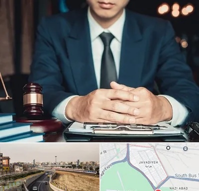 وکیل ثبت احوال در جوادیه