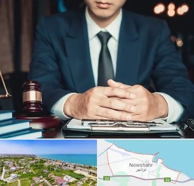 وکیل ثبت احوال در نوشهر