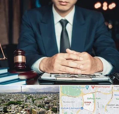 وکیل ثبت احوال در گیشا 